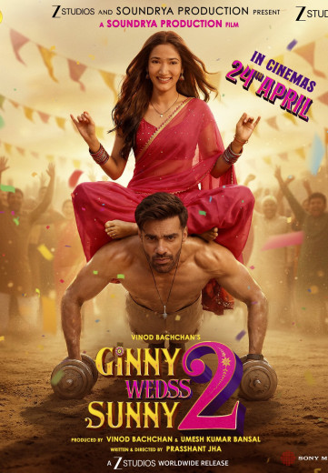 GINNY WEDS SUNNY 2